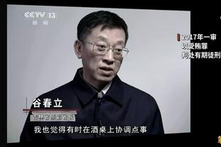 法媒：乌姆蒂蒂所需恢复时间较长，一些球迷认为他可能考虑退役